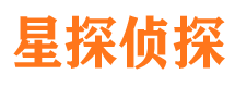 滴道捉小三公司